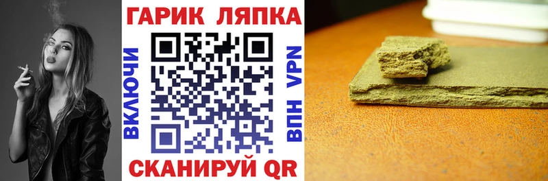 Сколько стоит Пермь Гашиш A-PVP Псилоцибиновые грибы Мефедрон