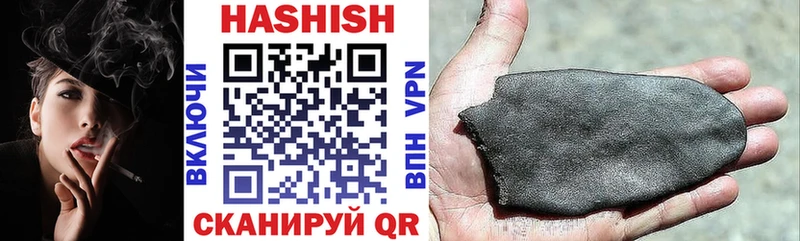 ГАШ Premium  Пермь 