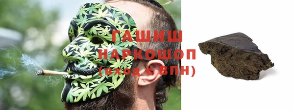 наркотики Магас