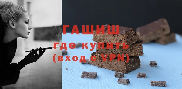 кокаин VHQ Магадан