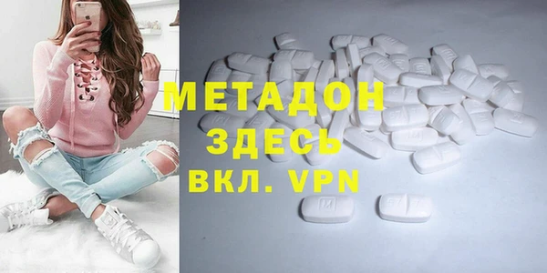 скорость Медвежьегорск