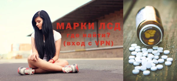 наркотики Магас