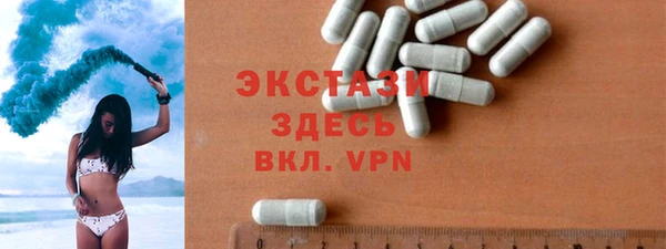 мескалин Майский
