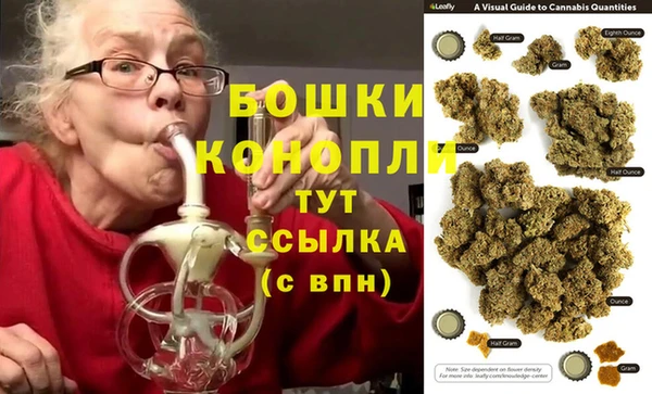 хмурый Домодедово