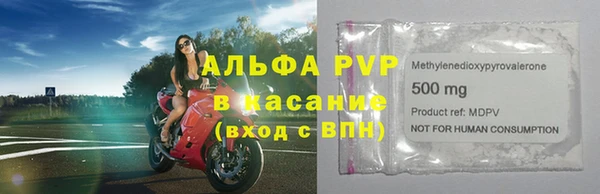 мескалин Майский