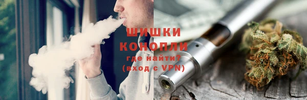 мескалин Майский