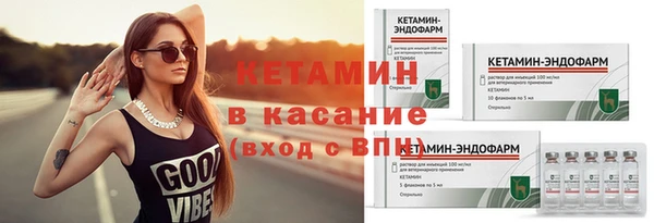 наркотики Магас