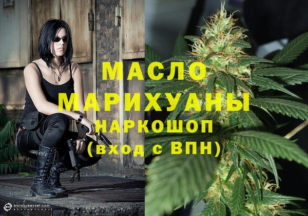 кокаин VHQ Магадан