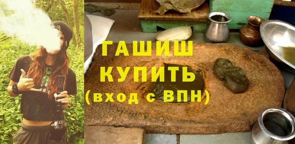 кокаин VHQ Магадан