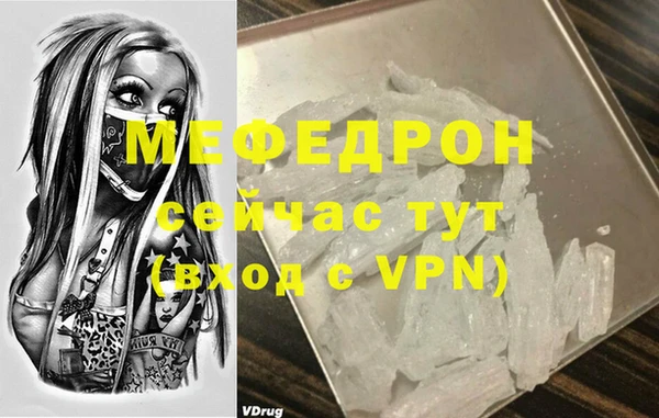 кокаин VHQ Магадан