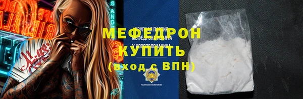 кокаин VHQ Магадан