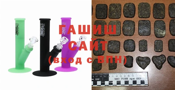 наркотики Магас