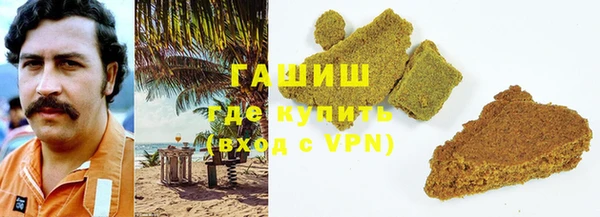мескалин Майский