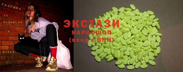 скорость Медвежьегорск