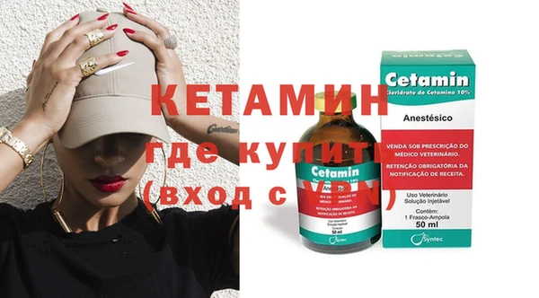 скорость Медногорск
