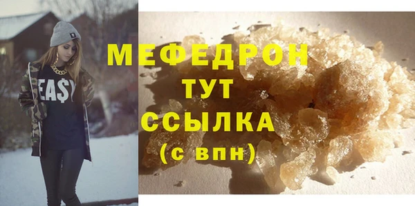 кокаин VHQ Магадан