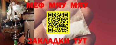 ГАЛЛЮЦИНОГЕННЫЕ ГРИБЫ Дубна