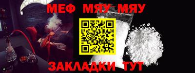 МДПВ Донецк