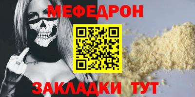 герыч Донской