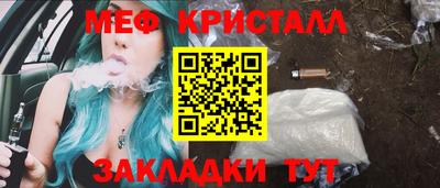 ГАЛЛЮЦИНОГЕННЫЕ ГРИБЫ Дубна