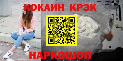 ГАЛЛЮЦИНОГЕННЫЕ ГРИБЫ Дубна