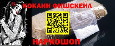 герыч Донской