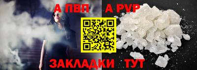 ГАЛЛЮЦИНОГЕННЫЕ ГРИБЫ Дубна