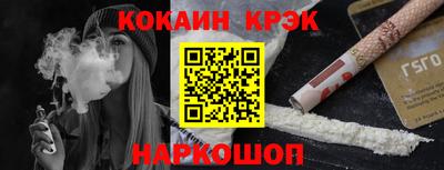 ГАЛЛЮЦИНОГЕННЫЕ ГРИБЫ Дубна