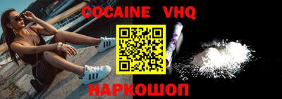 ГАЛЛЮЦИНОГЕННЫЕ ГРИБЫ Дубна