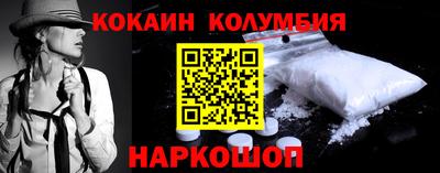 МДПВ Донецк