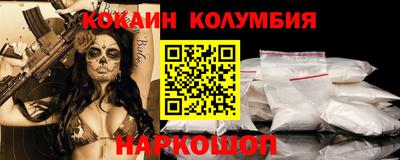 ГАЛЛЮЦИНОГЕННЫЕ ГРИБЫ Дубна