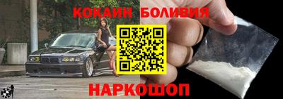 герыч Донской