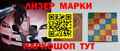 ГАЛЛЮЦИНОГЕННЫЕ ГРИБЫ Дубна