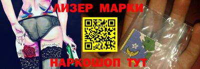 герыч Донской