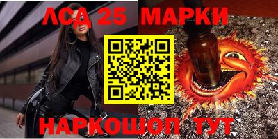 герыч Донской