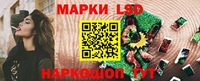 герыч Донской