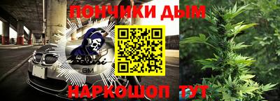 МДПВ Донецк