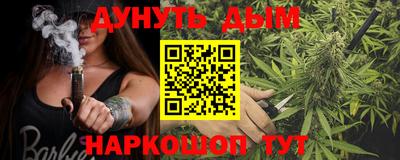герыч Донской