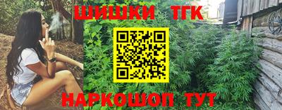 герыч Донской