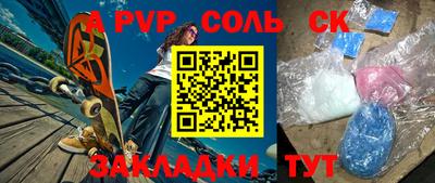 ГАЛЛЮЦИНОГЕННЫЕ ГРИБЫ Дубна