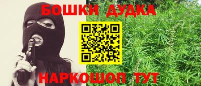 герыч Донской
