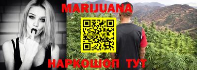 ГАЛЛЮЦИНОГЕННЫЕ ГРИБЫ Дубна