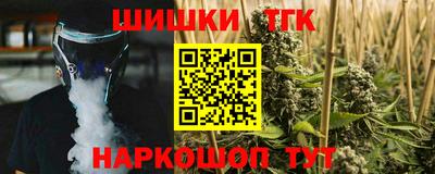 герыч Донской