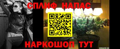 герыч Донской