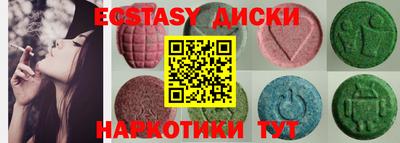 герыч Донской