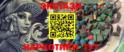 герыч Донской