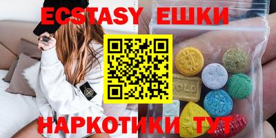 герыч Донской