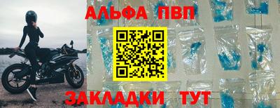 герыч Донской