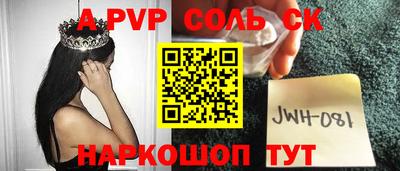 ГАЛЛЮЦИНОГЕННЫЕ ГРИБЫ Дубна