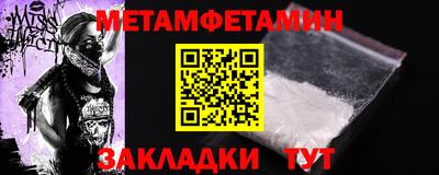 герыч Донской